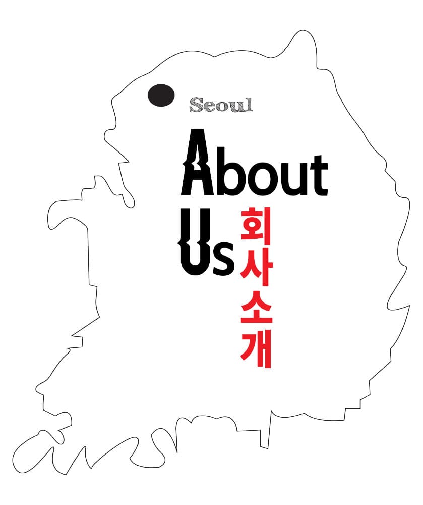 Image with text section